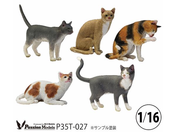 Set Of 5 Cats Approved By Cat Lovers