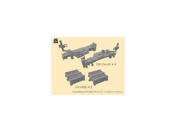 Tiger I 15t 3D Jack Set