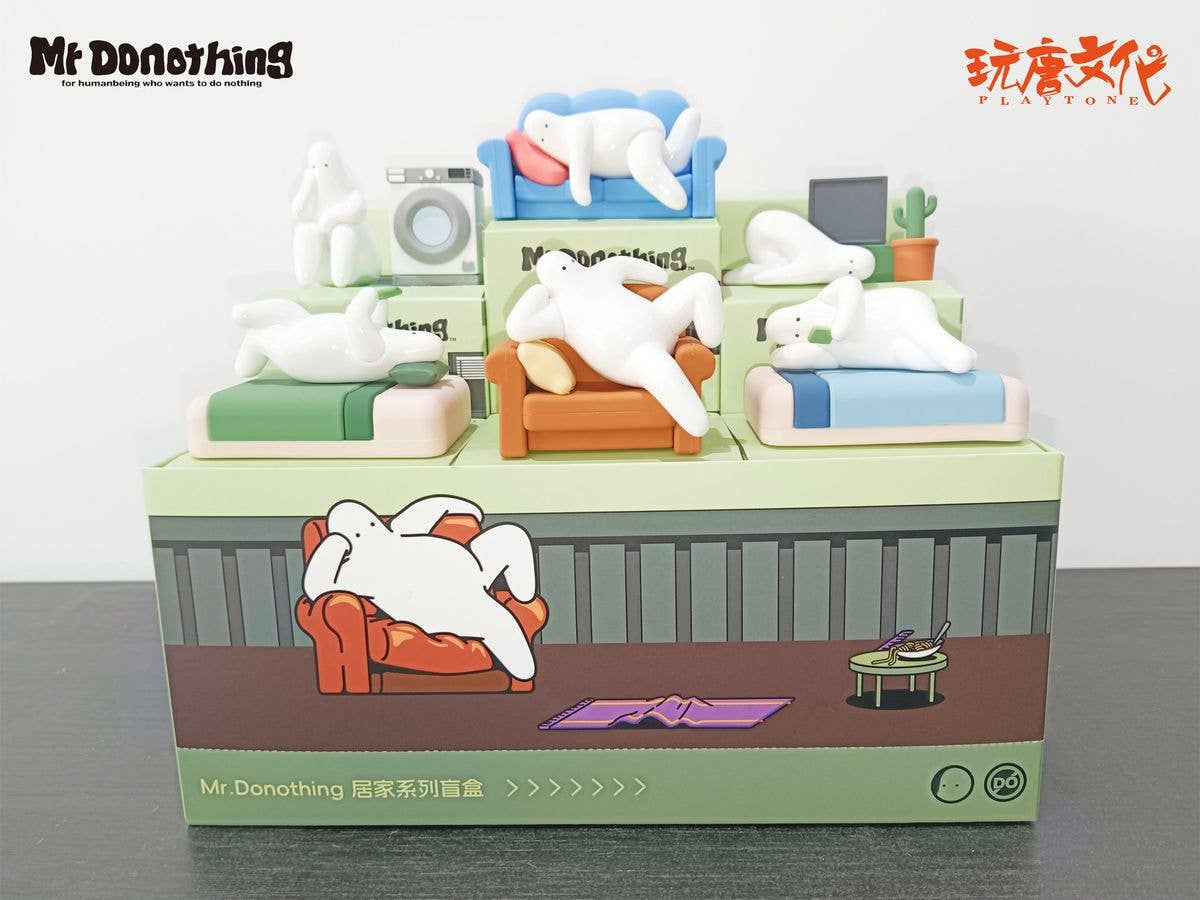 Mr.Donothing for humanbeing who wants to do nothing Trading Figure 1Box 6pcs