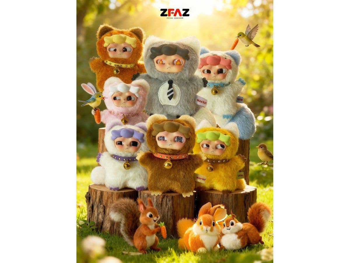 GALE Master Of Disguises Series Trading Plush 1Box 6pcs
