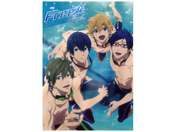 Free! Eternal Summer Official Fanbook