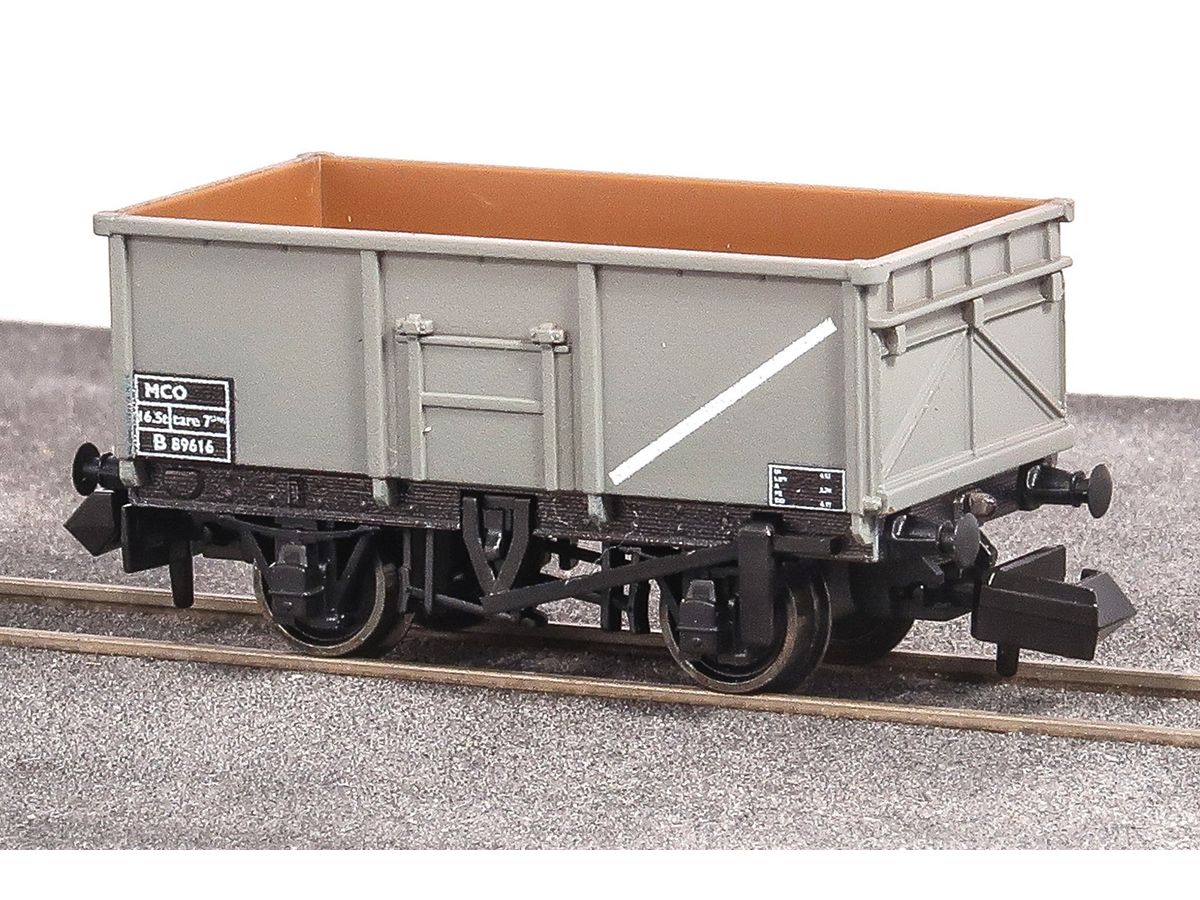 N Gauge British Railways 2 Axle Open Freight Car 16t Mineral Wagon Gray Complete Product
