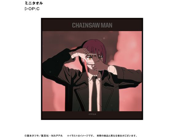 Chainsaw Man: Mini Towel OP:C