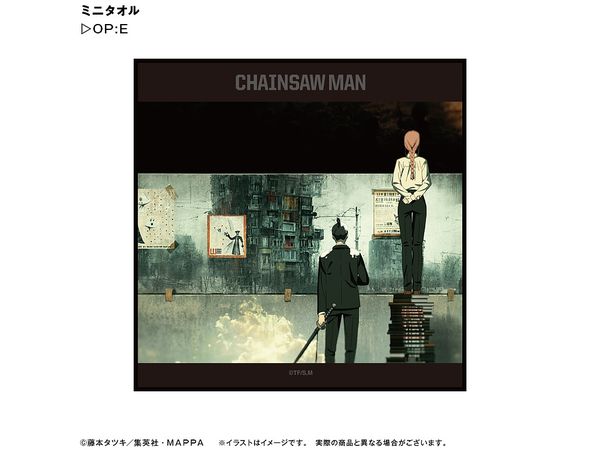 Chainsaw Man: Mini Towel OP:E