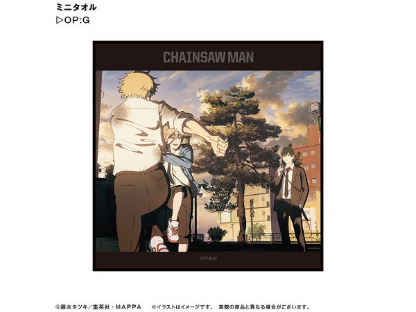 Chainsaw Man: Mini Towel OP:G