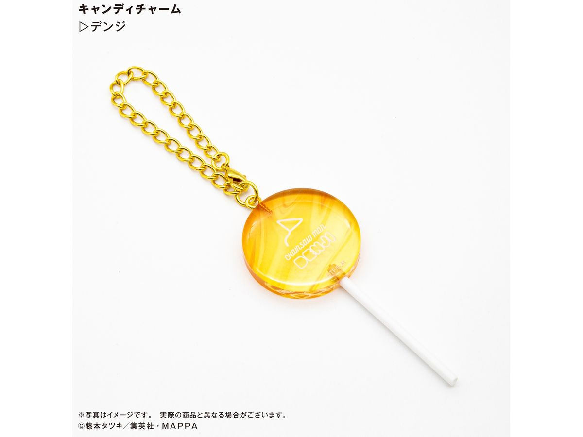 Chainsaw Man: Candy Charm Denji