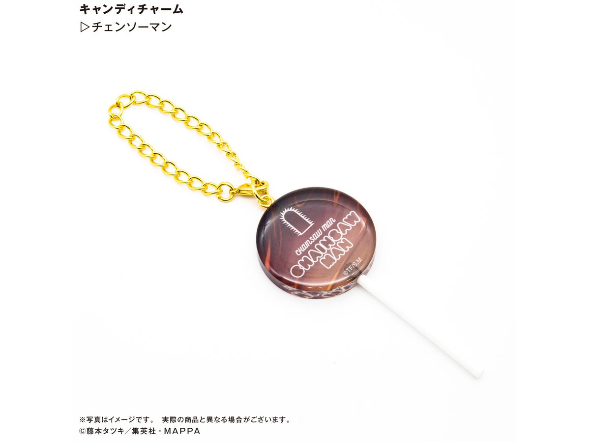 Chainsaw Man: Candy Charm Chainsaw Man