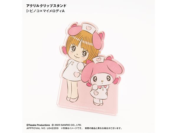 Pinoko x My Melody Acrylic Clip Stand A
