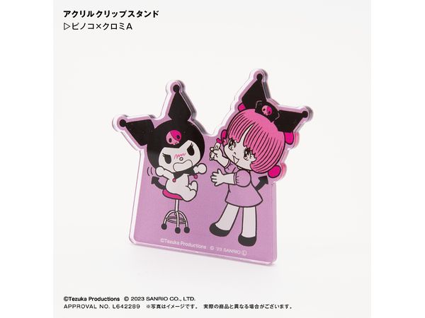 Pinoko x Kuromi Acrylic Clip Stand A