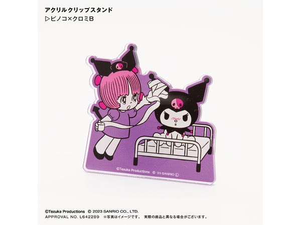 Pinoko x Kuromi Acrylic Clip Stand B