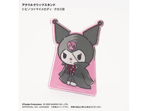 Pinoko x My Melody, Kuromi Acrylic Clip Stand B