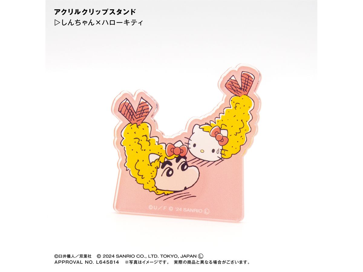Crayon Shin-chan x Sanrio characters: Shin-chan x Hello Kitty Acrylic Clip Stand