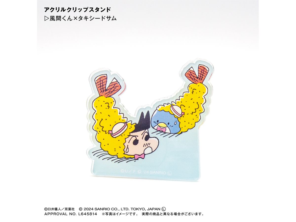 Crayon Shin-chan x Sanrio characters: Kazama-kun x Tuxedo Sam Acrylic Clip Stand
