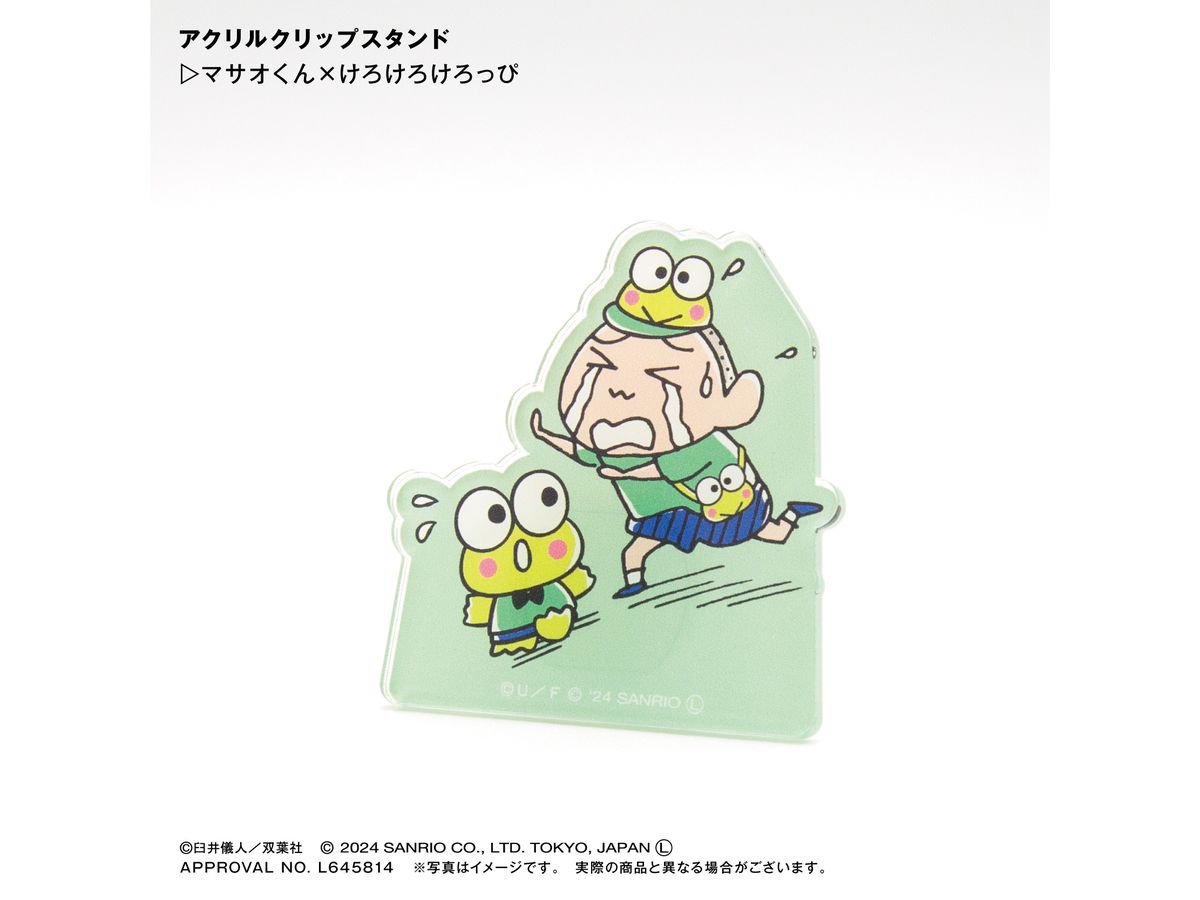 Crayon Shin-chan x Sanrio characters: Masao-kun x Kerokerokeroppi Acrylic Clip Stand