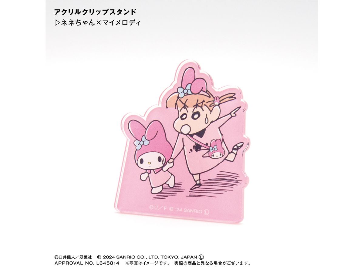 Crayon Shin-chan x Sanrio characters: Nene-chan x My Melody Acrylic Clip Stand