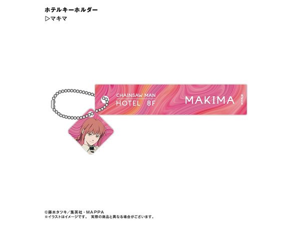 Chainsaw Man: Hotel Keychain Makima