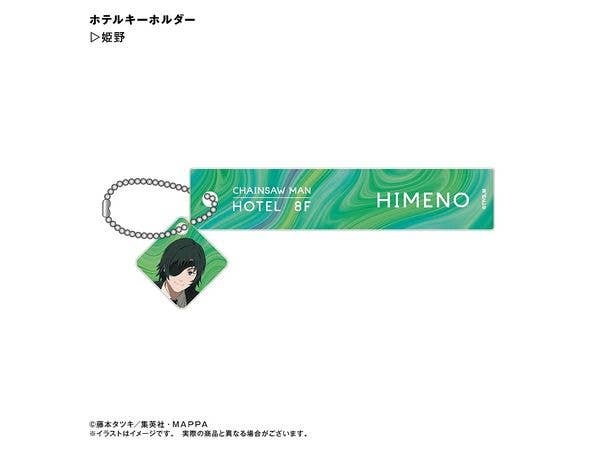 Chainsaw Man: Hotel Keychain Himeno