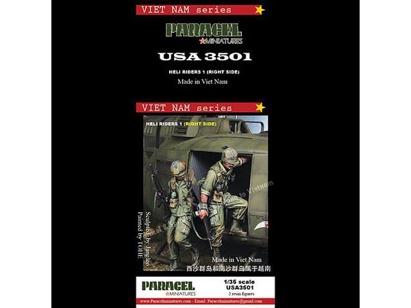Current Use American Heliborne Troops #1 Right Door (2pcs)