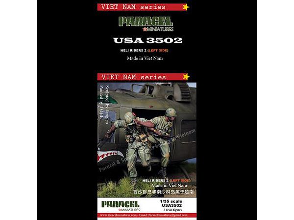 Current Use American Heliborne Troops #2 Left Door (2pcs)