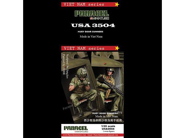 Current Use American Heliborne Troops #4 Huey Machine Gunner (2pcs)