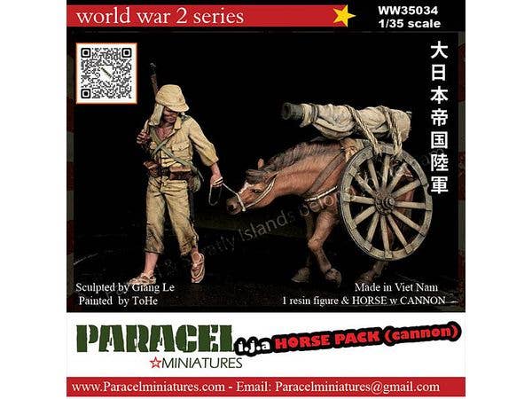 IJA HORSE PACK Canon