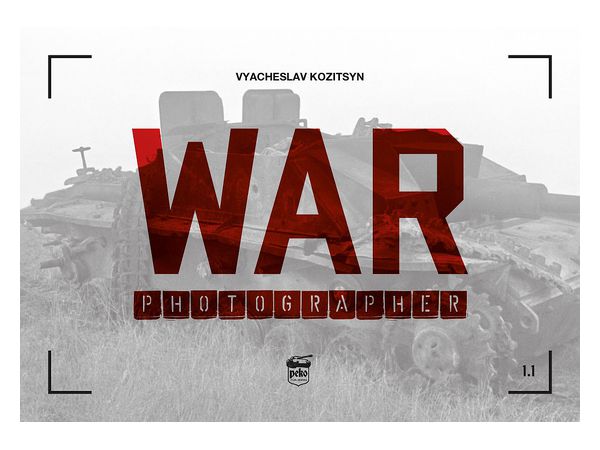 War Photographer 1.1