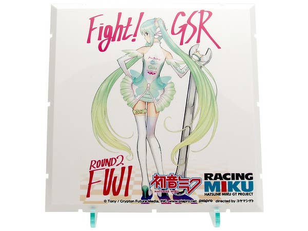 Dioramansion 150: Racing Miku Pit 2017 Optional Panels Rd.2 FUJI