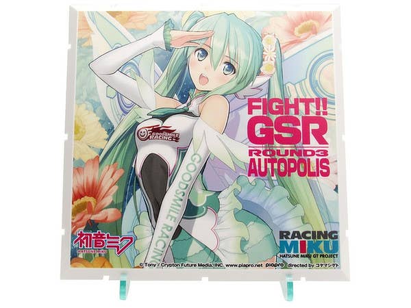 Dioramansion 150: Racing Miku Pit 2017 Optional Panels Rd.3 AUTOPOLIS