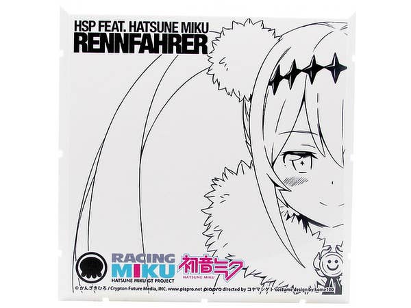 Dioramansion 150: Racing Miku Pit 2018 Optional Panel RENNFAHRER Ver.