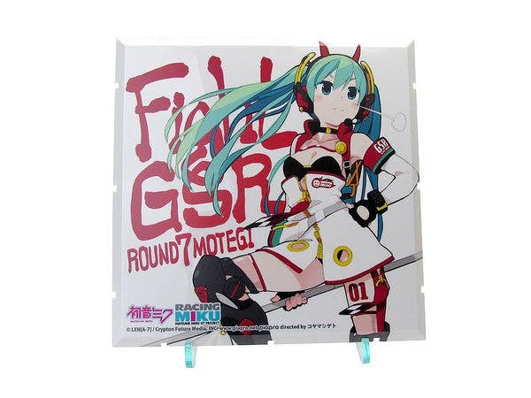 Dioramansion 150: Racing Miku Pit 2020 Optional Panel (Rd.7 MOTEGI)