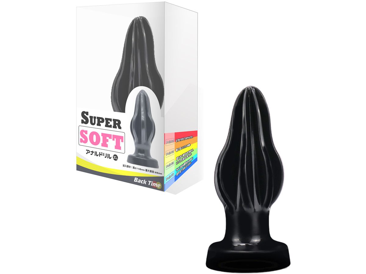 SUPER SOFT Anal Drill-XL