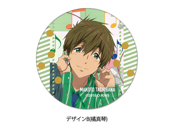 High Speed!: Leather Badge B Makoto Tachibana