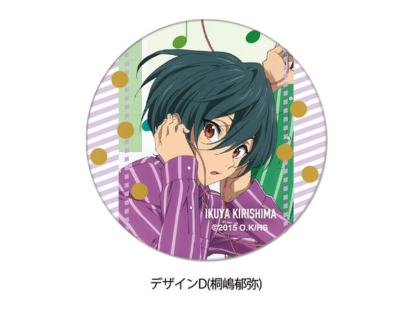 High Speed!: Leather Badge D Ikuya Kirishima