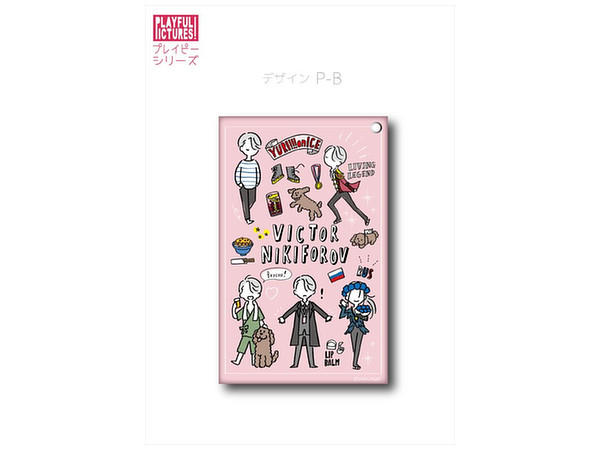 Yuri on Ice: Pass Case P-B