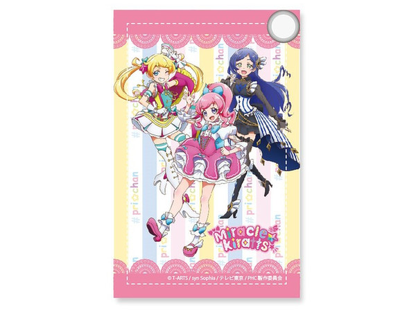 Kiratto Pri Chan: Pass Case A Miracle Kiratts