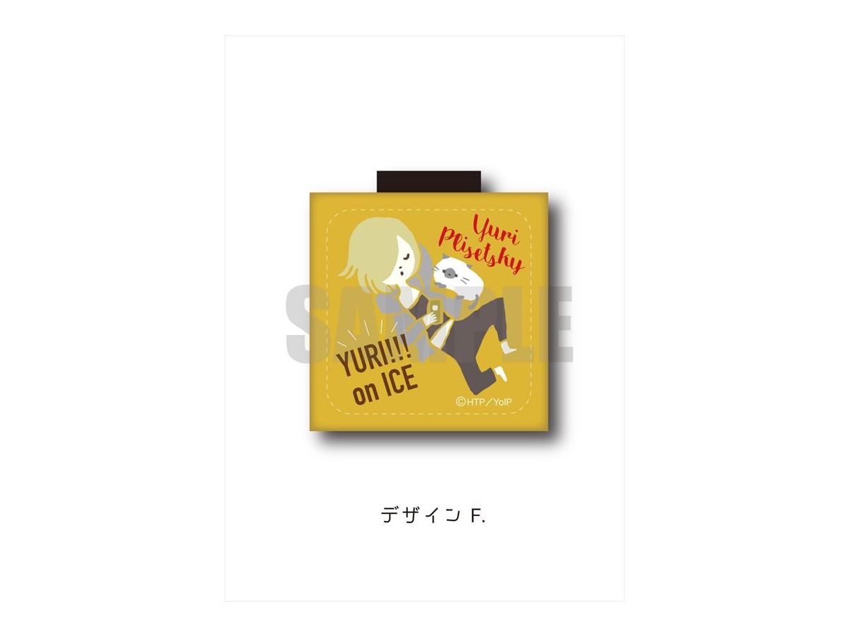 Yuri on Ice: Cord Clip LP-F Yuri Plisetsky (Good Night Ver.)