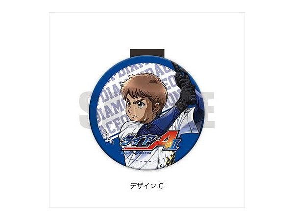 Ace of Diamond Act II: Code Clip G Kaoru Yui