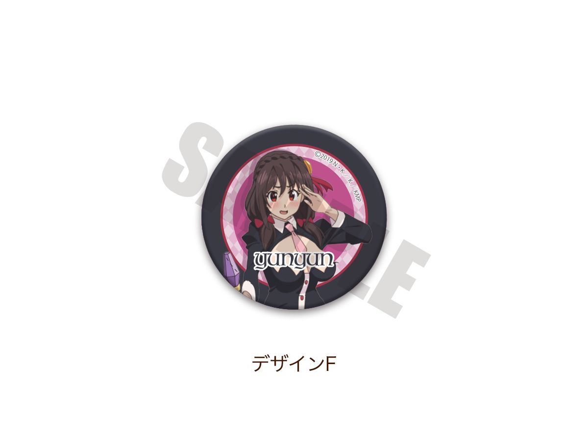 KonoSuba: Leather Badge F Yunyun