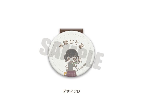 O Maidens in Your Savage Season: Cord Clip D(SWEETOY) Hitoha Hongo