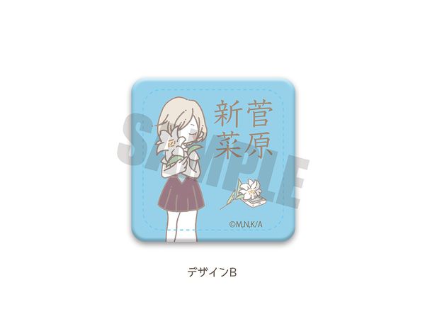 O Maidens in Your Savage Season: Leather Badge B(SWEETOY) Niina Sugawara