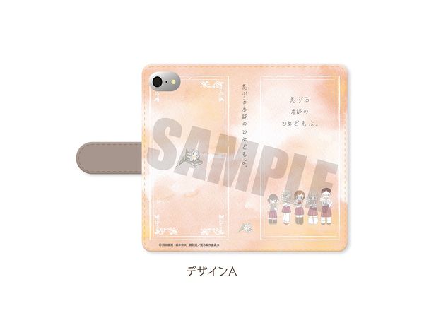 O Maidens in Your Savage Season: Notebook Type Smartphone Case (iPXS Max) A(SWEETOY)