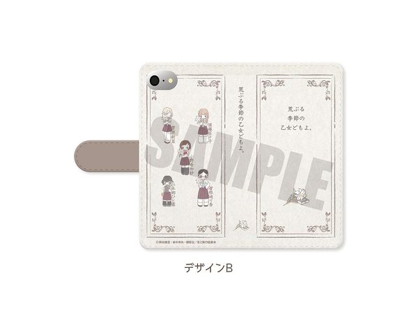 O Maidens in Your Savage Season: Notebook Type Smartphone Case (iP6-8) B(SWEETOY)