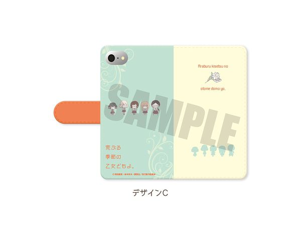 O Maidens in Your Savage Season: Notebook Type Smartphone Case (iP6-8) C(CM)
