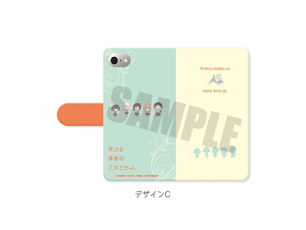 O Maidens in Your Savage Season: Notebook Type Smartphone Case (iPX/XS) C(CM)