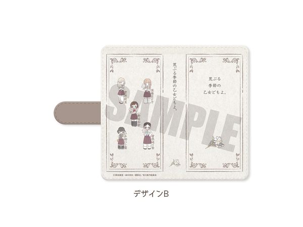 O Maidens in Your Savage Season: Notebook Type Smartphone Case (Multi M) B(SWEETOY)