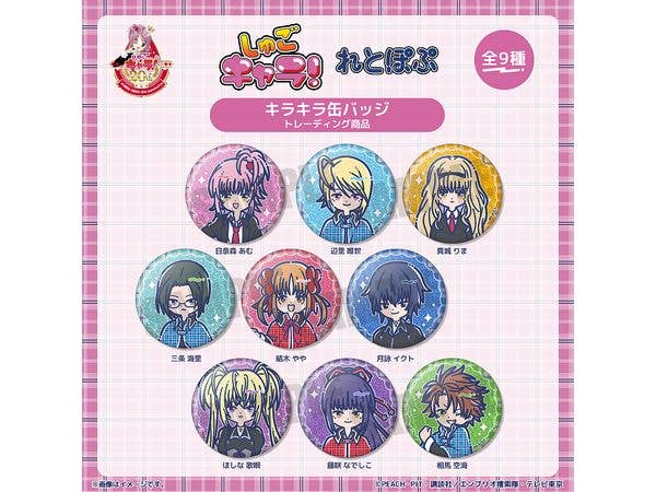 TV Anime Shugo Chara!: Retopop Glitter Can Badge 1 Box (9 pieces)