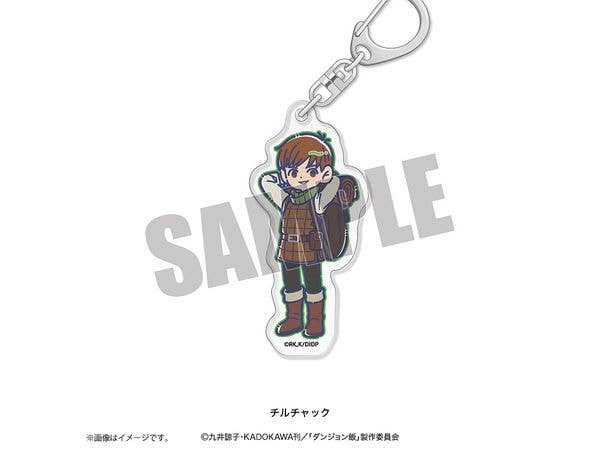 TV Anime Dungeon Meshi: Retopop Acrylic Keychain - Chilchuck
