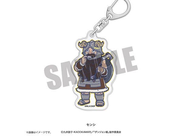 TV Anime Dungeon Meshi: Retopop Acrylic Keychain Senshi