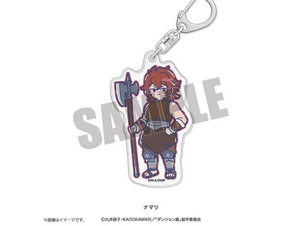 TV Anime Dungeon Meshi: Retopop Acrylic Keychain Namari