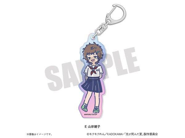 Tv Anime The Summer Hikaru Died: Retro Pop Aurora Acrylic Keychain E Asako Yamagishi